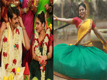 Vangaveeti Movie New Photos